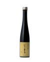 【ご予約】7月下旬お届けいり番茶ボトリングティー