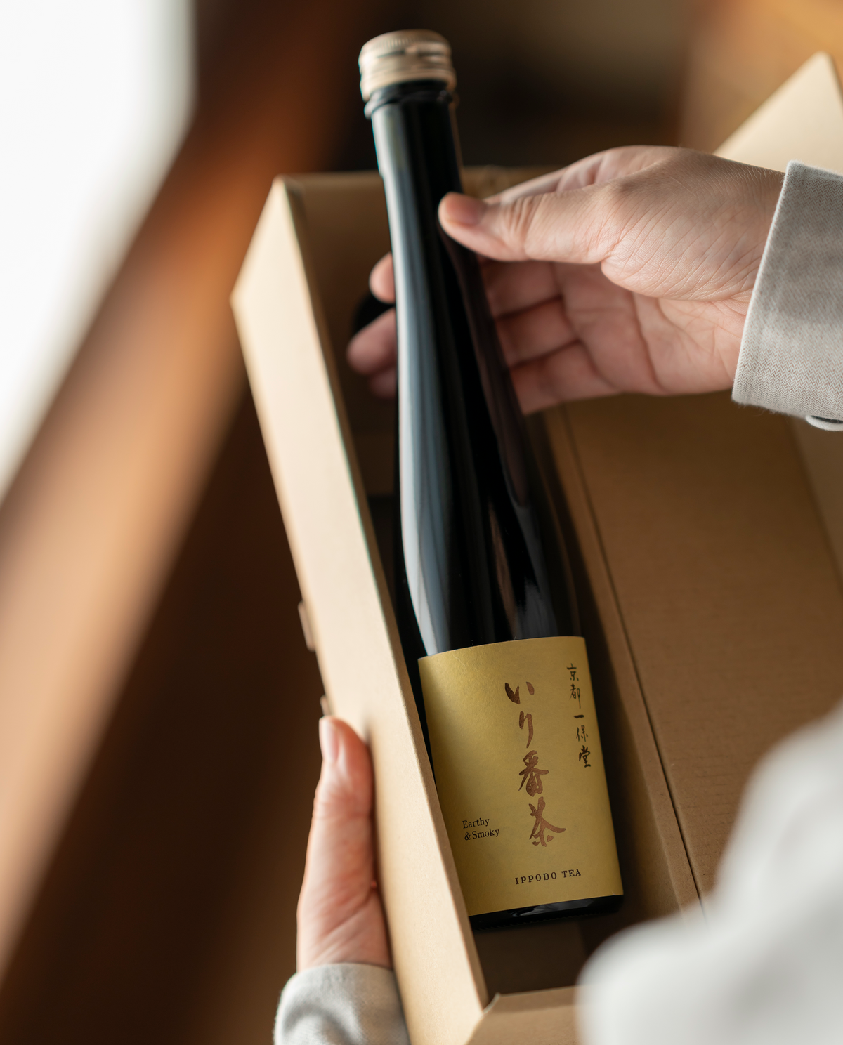 訳あり！No.16 逃げ回り 白羽根 赤 【同胞購入−500円】