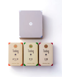 ティーバッグ3種セット(玉露・煎茶・ほうじ茶 各22袋入) – 一保堂茶舗