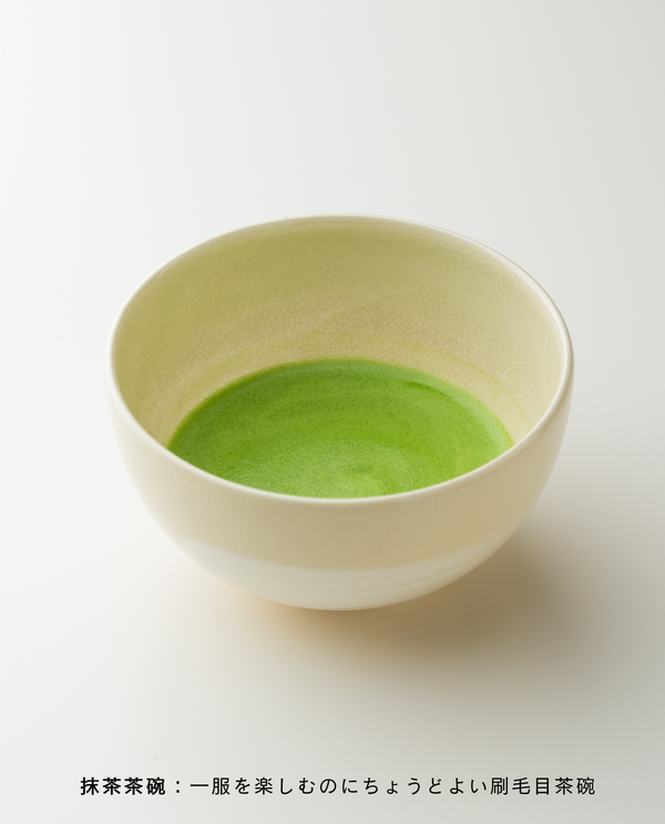 抹茶スターターキット はじめの一保堂 – 一保堂茶舗 抹茶スターターキット はじめの一保堂 – 一保堂茶舗