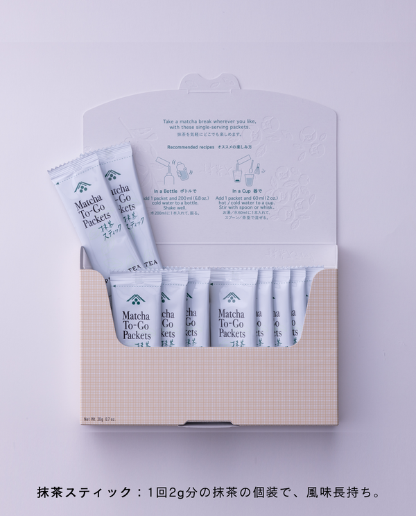 抹茶スターターキット はじめの一保堂 – 一保堂茶舗 抹茶スターターキット はじめの一保堂 – 一保堂茶舗