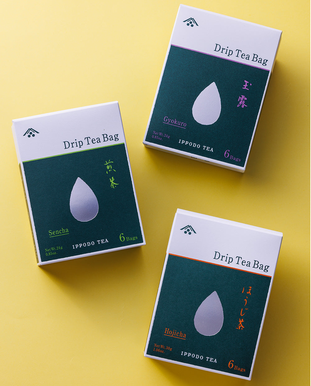 お買い得！豪華一保堂茶舗　3点セット！！ お買い得！豪華一保堂茶舗 3点セット！！ 贈りもの – tagged