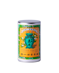 玉露 萬徳(まんとく)中缶箱(150g) – 一保堂茶舗 玉露 萬徳(まんとく)中缶箱(150g) – 一保堂茶舗