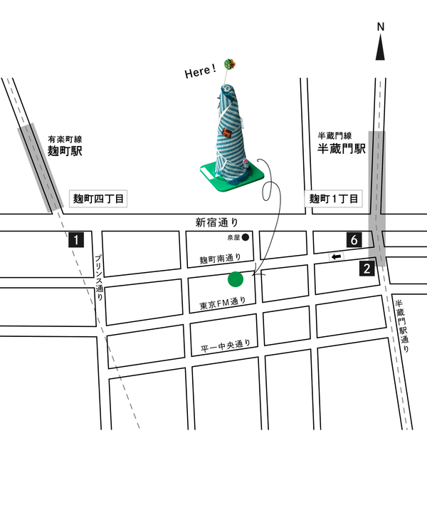 【麹町・Room Ippodo】8/2(日)お茶の淹れ方教室「玉露を楽しむ」参加チケット