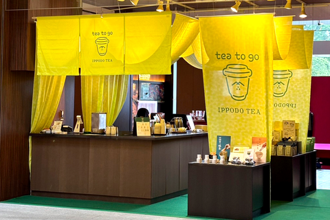 店舗情報 – 一保堂茶舗