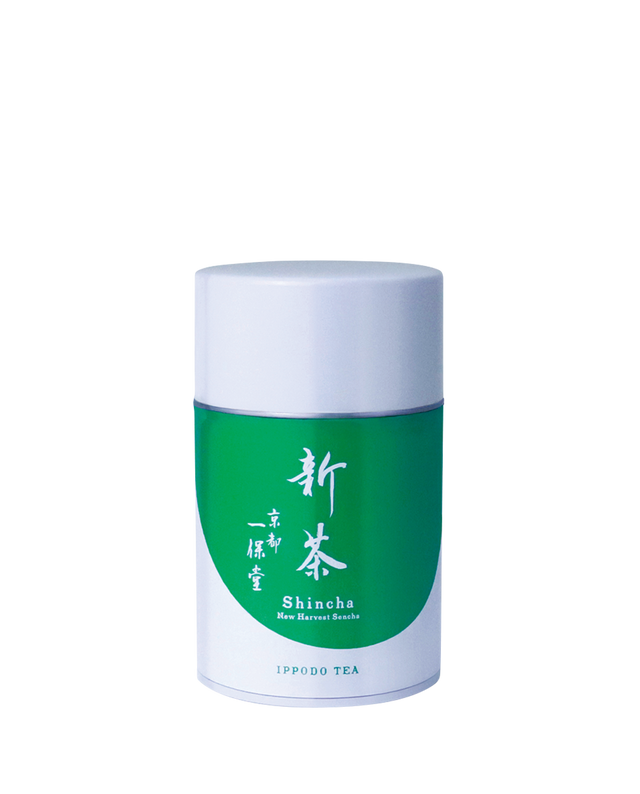【受注生産品・6月お届け】<br>新茶中缶箱(130g)<br>≪掛紙・ギフトシール不可≫