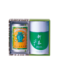 【受注生産品・6月お届け】新茶 中缶・煎茶 正池の尾 小缶