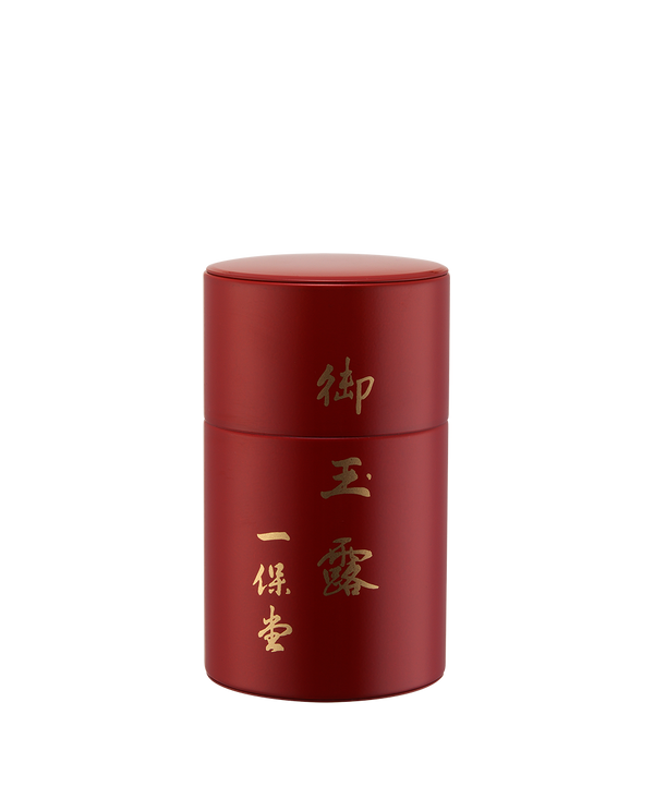 販売販売品 - ホウリン化粧品 ちぼちぼさん専用 - 日本最大級:9566円