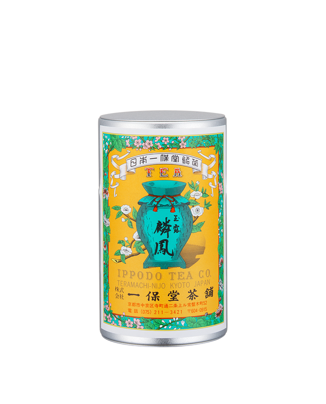 玉露 麟鳳(りんぽう)中缶箱(180g)
