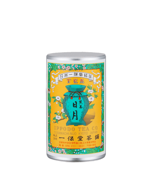 煎茶 日月(にちげつ)中缶箱(160g)