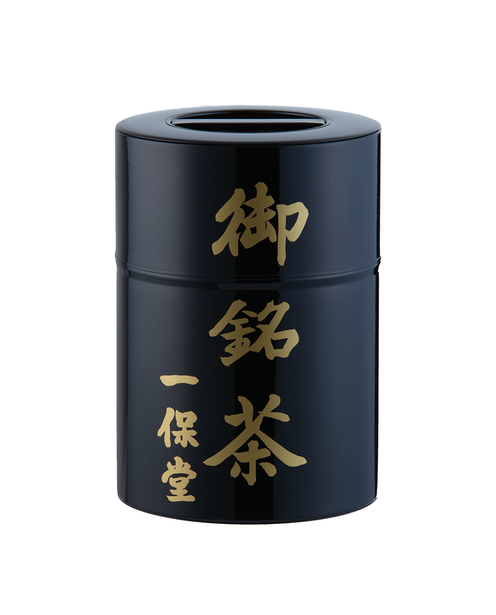 極上ほうじ茶手付き塗り缶箱(200g)