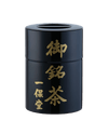 極上ほうじ茶手付き塗り缶箱(200g)