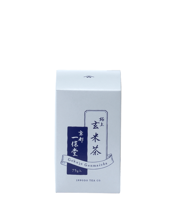 極上玄米茶紙筒箱(65g)