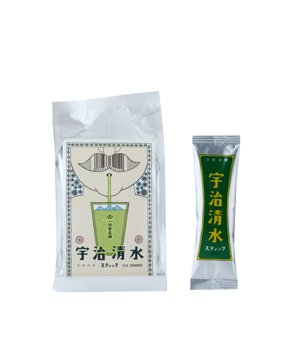 一保堂茶舗抹茶セット3個 一保堂茶舗抹茶セット3個 一保堂茶舗抹茶セット3個 一保堂茶舗抹茶セット3個