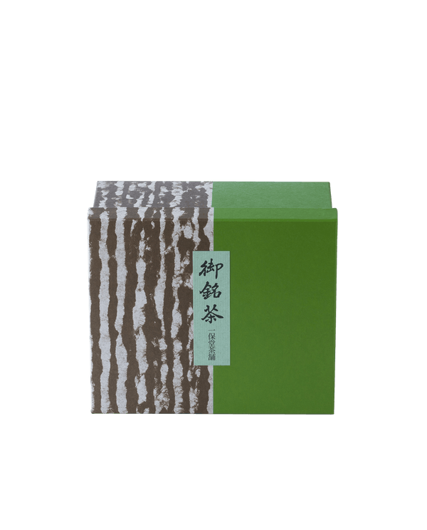 【12月1日発売】新春特別抹茶 駒昔20g箱・大福茶 中缶