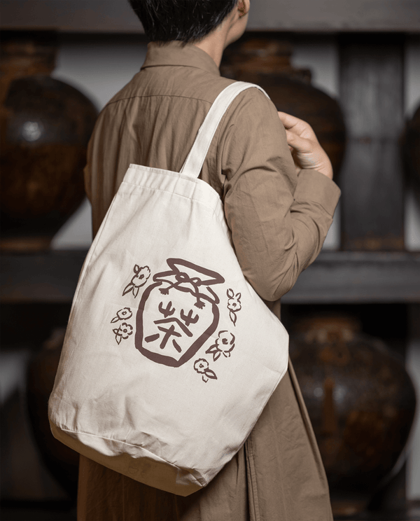 ショッピングバッグ – 一保堂茶舗