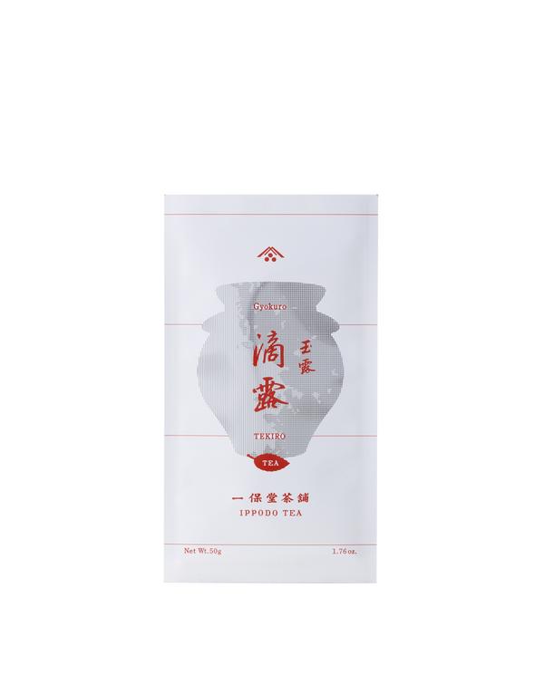 玉露 滴露(てきろ)50g袋 – 一保堂茶舗 玉露 滴露(てきろ)50g袋 – 一保堂茶舗