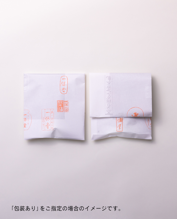 煎茶 芳泉(ほうせん)80g袋 – 一保堂茶舗 煎茶 芳泉(ほうせん)80g袋 – 一保堂茶舗