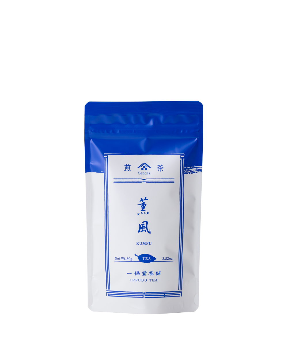 お買い得!豪華一保堂茶舗 3点セット!! お買い得!豪華一保堂 お買い得!豪華一保堂茶舗 3点セット!! お買い得!豪華一保堂